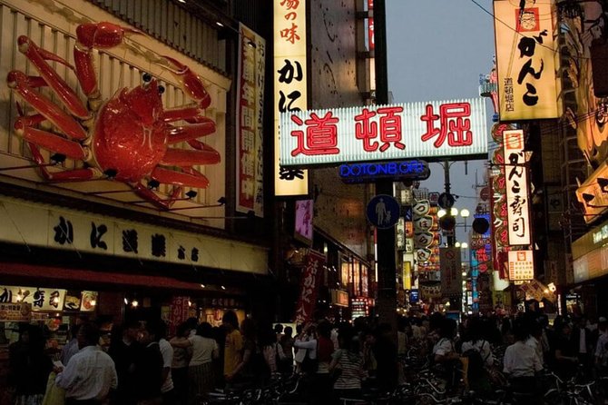 Absolute Osaka Food Tour - Passing through Kuromon Market