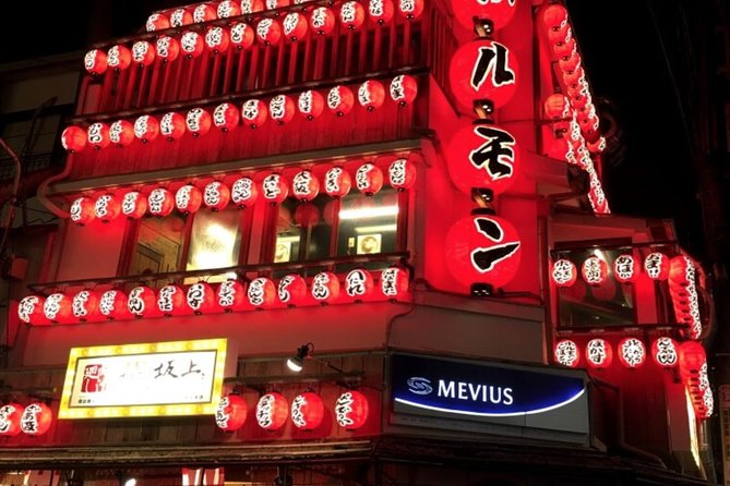 Absolute Osaka Food Tour - A look at the Misono Building