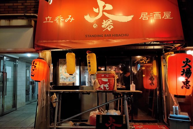 All-inclusive Hiroshima Nighttime Food and Cultural Immersion - Starting at Tiffany’s at 6:30 pm