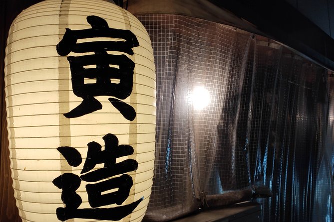 All-inclusive Hiroshima Nighttime Food and Cultural Immersion - Cultural context beyond the plate