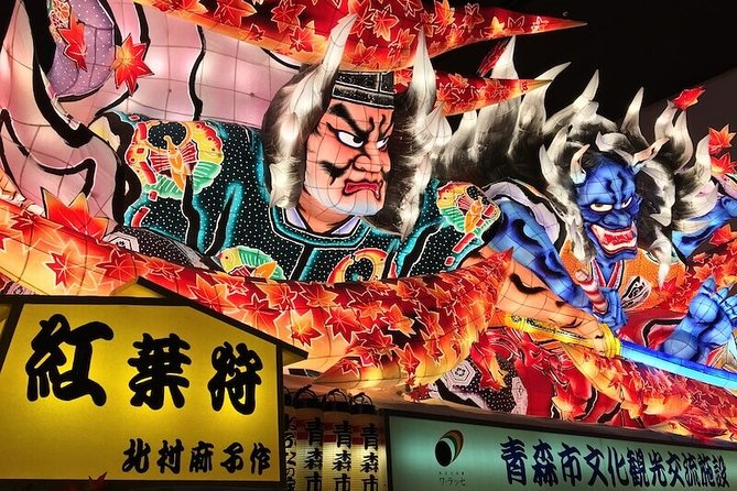 Aomori Full-Day Private Trip with Government-Licensed Guide - Starting with Aomori’s giant Nebuta floats
