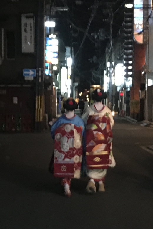 Best of Kyoto: Gion, Geisha, Pagodas & Cobblestones - A quiet visit to Yasui Kompira-Gu Shrine