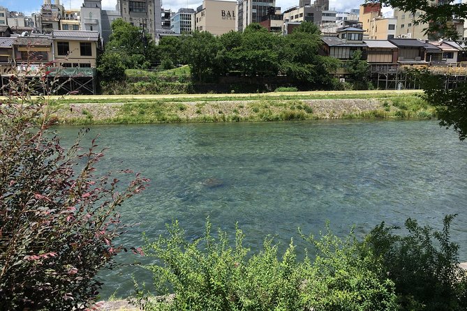 Bike Tour Exploring North Kyoto plus Lunch - Kitano Tenmangu and the everyday side of Kyoto