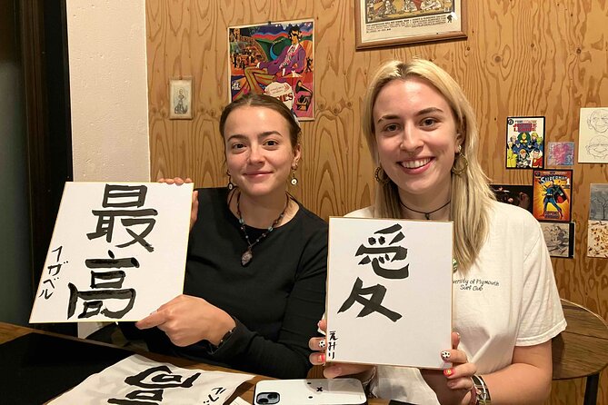 Calligraphy Culture SHODO Experience in Tokyo - Key points to know before you book