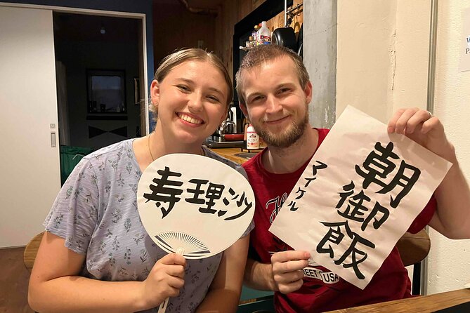 Calligraphy Culture SHODO Experience in Tokyo - What happens during the 90-minute shodo lesson