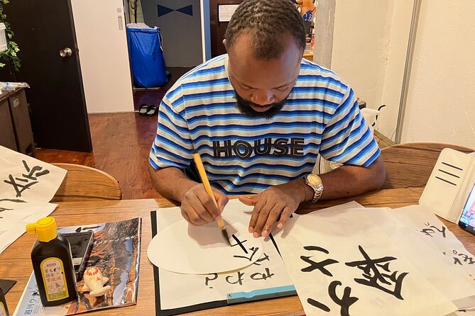 Calligraphy Culture SHODO Experience in Tokyo - The informal classroom near Iriya Station