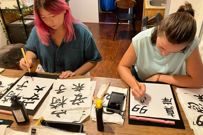 Calligraphy Culture SHODO Experience in Tokyo - Who will enjoy this Tokyo activity most