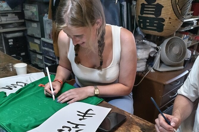 Calligraphy on T-shirt or lantern near Skytree Tokyo - Key Details Before You Book