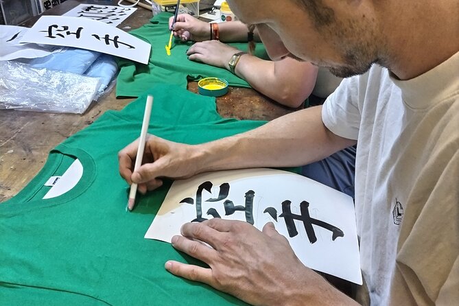 Calligraphy on T-shirt or lantern near Skytree Tokyo - Meeting Near Tokyo Skytree in Sumida City