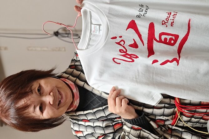 Calligraphy on T-shirt or lantern near Skytree Tokyo - Painting the Kanji Without Pressure