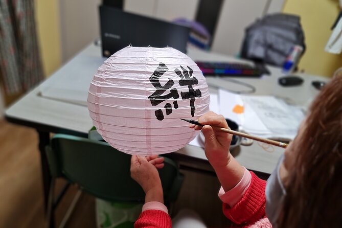 Calligraphy on T-shirt or lantern near Skytree Tokyo - Why $38 Can Be Good Value