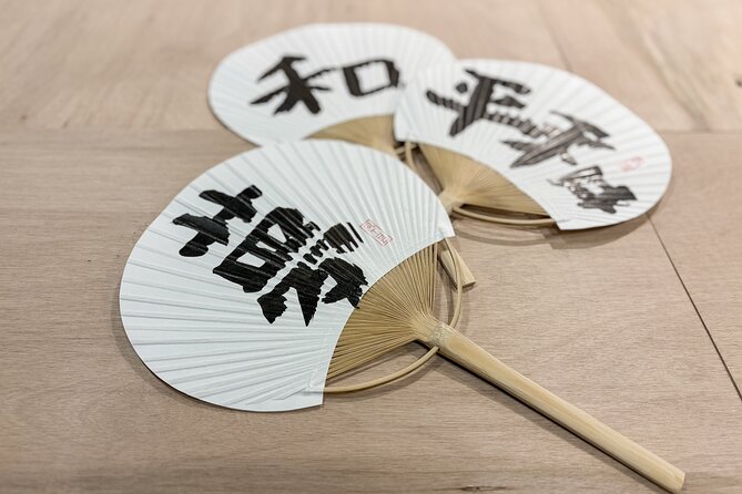 Calligraphy Workshop at Traditional Folk Craft Shop in Hiroshima - Why calligraphy fits a Hiroshima visit