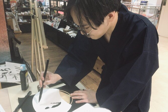 Calligraphy Workshop at Traditional Folk Craft Shop in Hiroshima - Is $32.81 a fair price?