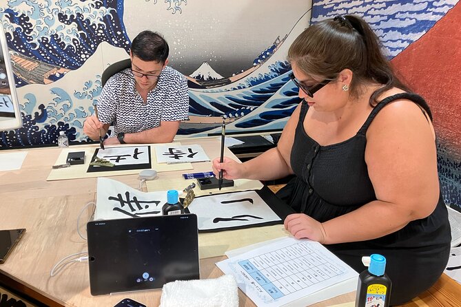 Calligraphy Workshop at Traditional Folk Craft Shop in Hiroshima - The first lesson: brush, ink, paper, and posture