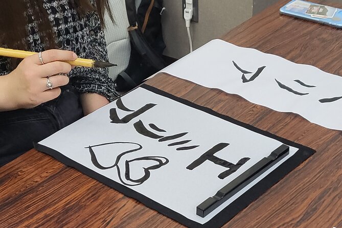 Calligraphy Workshop in Namba, Dotonbori - What happens during the two-hour class