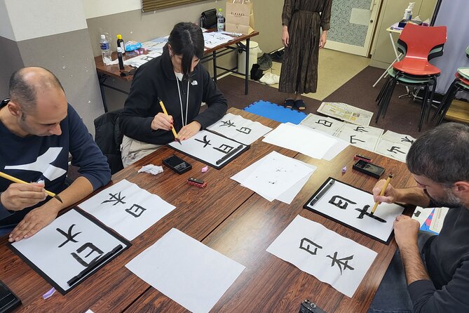 Calligraphy Workshop in Namba, Dotonbori - The souvenir is better because you make it