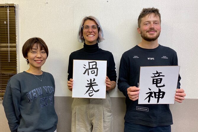 Calligraphy Workshop in Namba, Dotonbori - A good fit for couples, solo visitors, and families