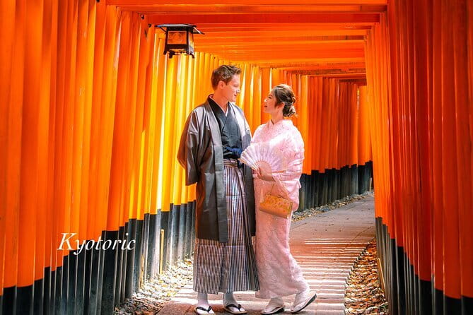 Concerts Played with Traditional Instruments in Kyoto - Is $39.63 a fair price?