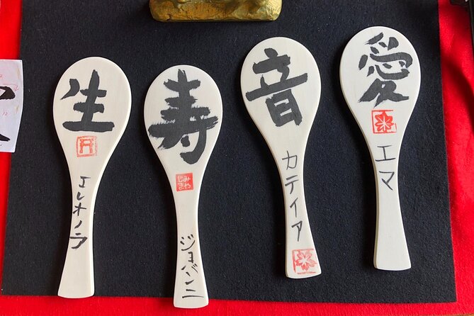 Cultural Activities :Kimono, tea ceremony, Calligraphy and Amulet - Learning Japanese calligraphy in half an hour