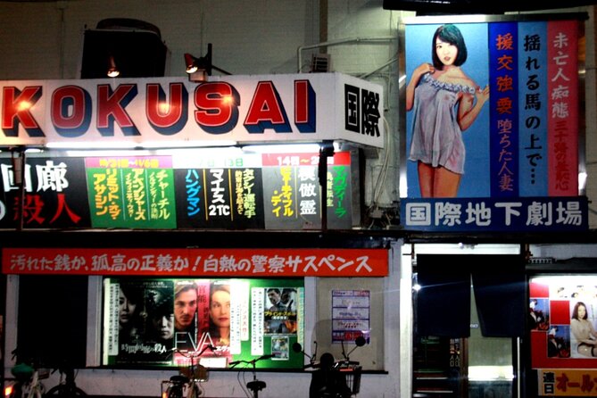 Deep Backstreet Osaka Tours (Option to add Dinner) - The Former Ghetto and Osaka’s Social History