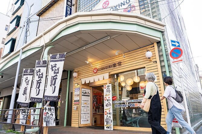 Experience Big soba knife Soba Making Class in Tokyo Kappabashi - Four steps from flour to noodles