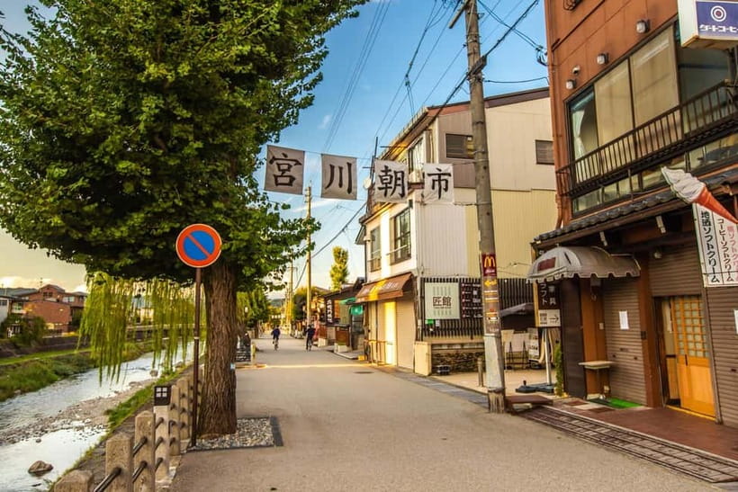From Nagoya: Hida Takayama & Shirakawa-go Tour w/Opt. Lunch - The morning ride through central Japan