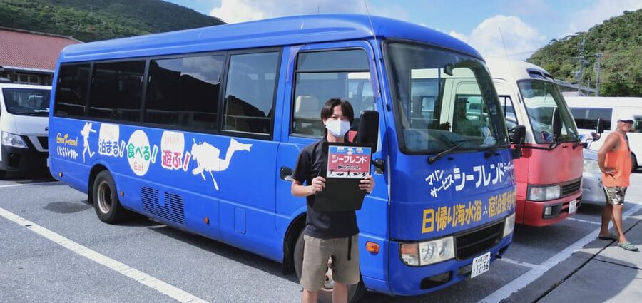 From Naha: Snorkeling Tour to Kerama by Ferry - Snorkeling in the Kerama Blue