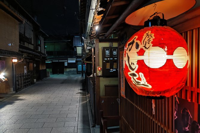 Gion Night Walking Tour - Is $33.03 good value?