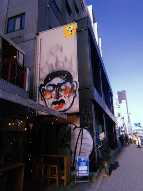 Graffiti in Tokyo Walking Tour: Shibuya and Harajuku - Why this tour changes the way you see Shibuya