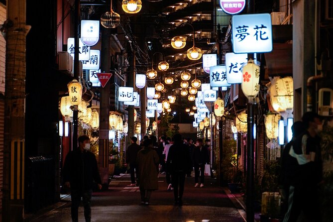 Hidden Osaka - Yukaku Red Light Tour & Culinary Adventure - Key points about Hidden Osaka