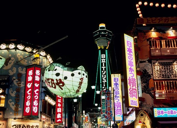 Hidden Osaka - Yukaku Red Light Tour & Culinary Adventure - Why this Osaka night tour feels different