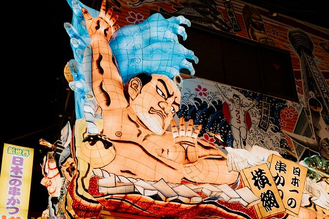 Hidden Osaka - Yukaku Red Light Tour & Culinary Adventure - Is $45 a fair price?