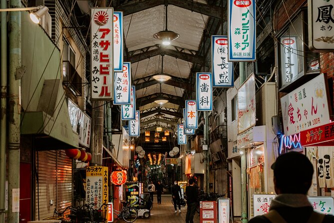 Hidden Osaka - Yukaku Red Light Tour & Culinary Adventure - Who should book this experience?