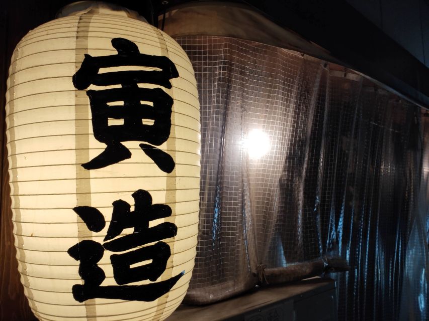 Hiroshima: Food and Culture Guided Walking Tour with Dinner - The second stop broadens the menu