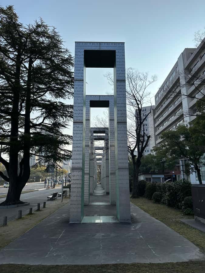 Hiroshima: Private City Highlights Walking Tour - The guides make the difference