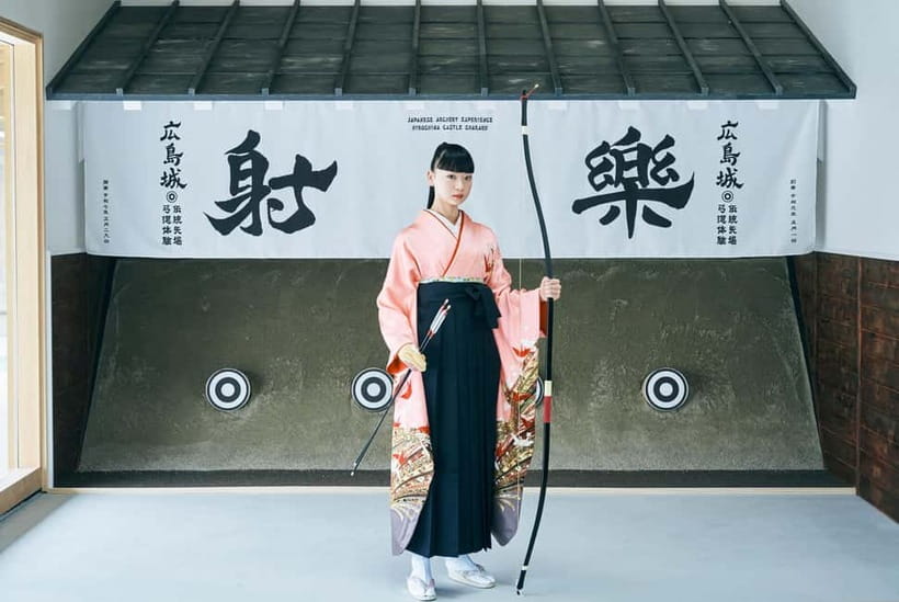Hiroshima: Traditional Japanese Archery Experience - Shooting at the target for the first time