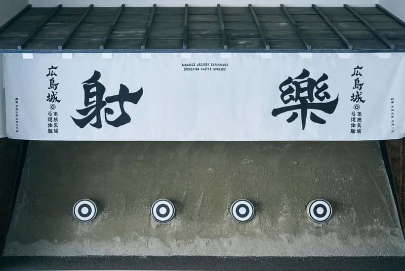 Hiroshima: Traditional Japanese Archery Experience - Safety, movement, and practical comfort