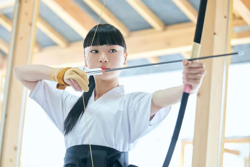 Hiroshima: Traditional Japanese Archery Experience - Finding the range near Hiroshima Castle