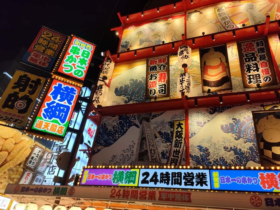 Hungry Osaka Street Food Tour: 15 Dishes & 3 Drinks - Why Shinsekai is the right setting for a food tour