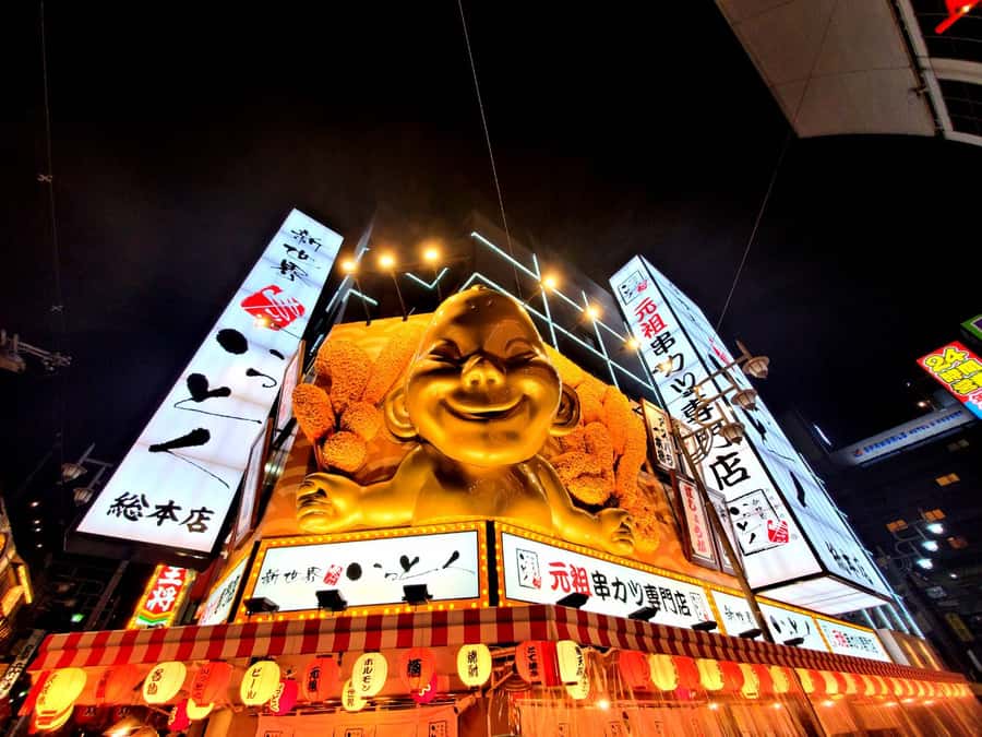 Hungry Osaka Street Food Tour: 15 Dishes & 3 Drinks - Five stops, 15 dishes, and plenty of variety