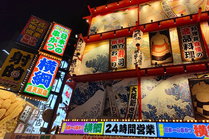 Hungry Osaka Street Food Tour:15 Tastings & 3 Drinks with a Local - Dessert and the final station walk