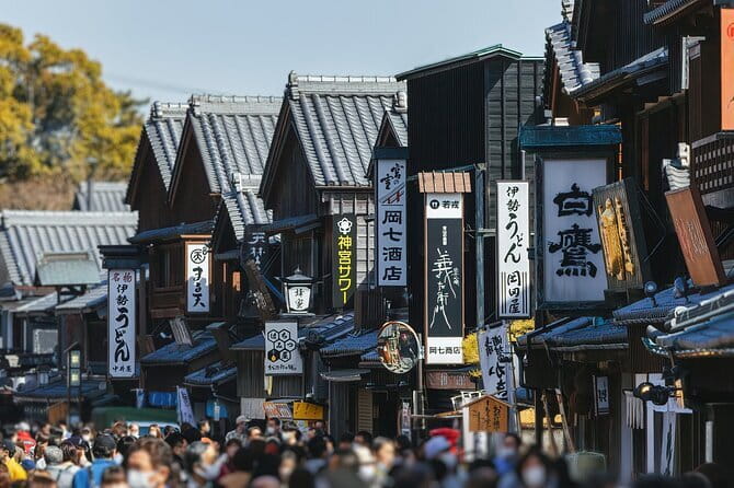 Ise’s Sacred Shrines and Captivating Coastlines - From Nagoya - Why Ise deserves a full day from Nagoya