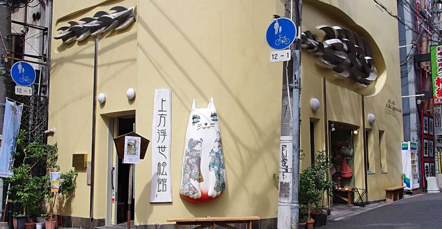 Kamigata Ukiyoe Museum:Ukiyo-e Woodblock Printing Experience - Arriving Near Dotonbori and Entering the Museum
