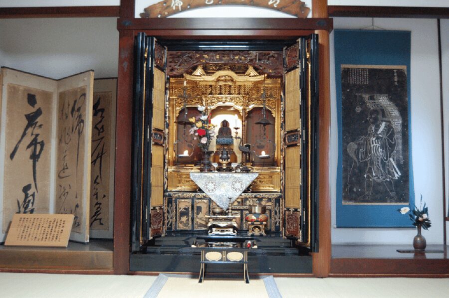 Kanazawa: Samurai Residence Remains Nomura Family admission - Key Points Before You Go