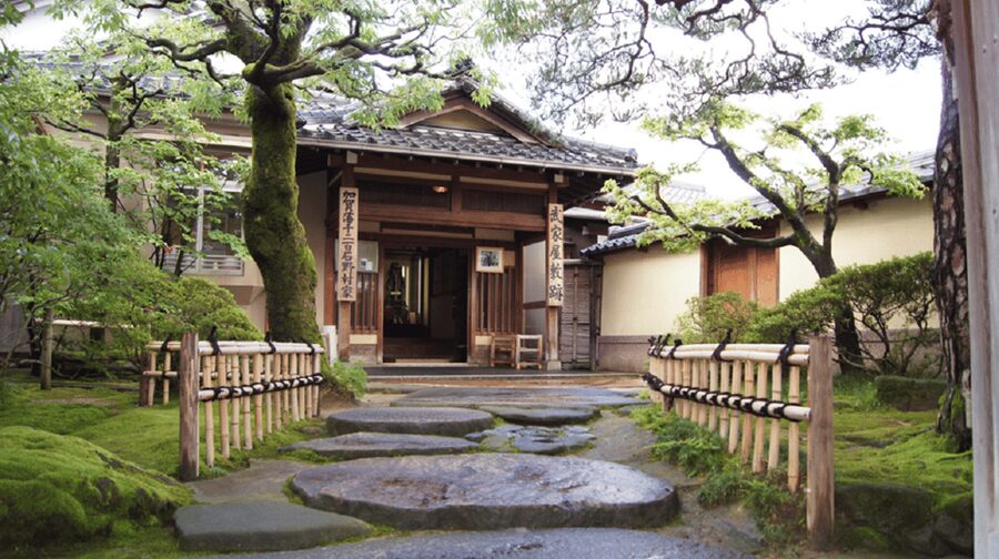 Kanazawa: Samurai Residence Remains Nomura Family admission - Taking Time in the Japanese Garden
