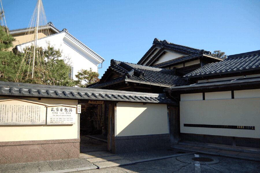 Kanazawa: Samurai Residence Remains Nomura Family admission - What $3.55 Buys You