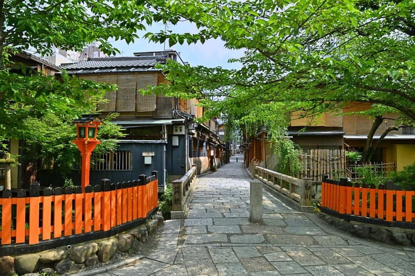 Kioto: Gion Tour, recorrido a pie (Español/Castellano) - Key points before you book