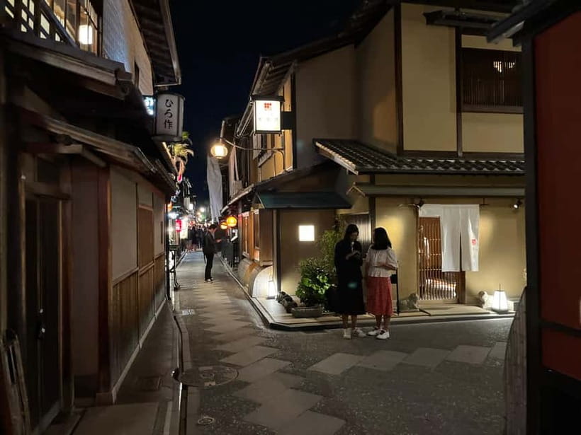 Kioto: Gion Tour, recorrido a pie (Español/Castellano) - Gion-Higashi and Yasaka Shrine