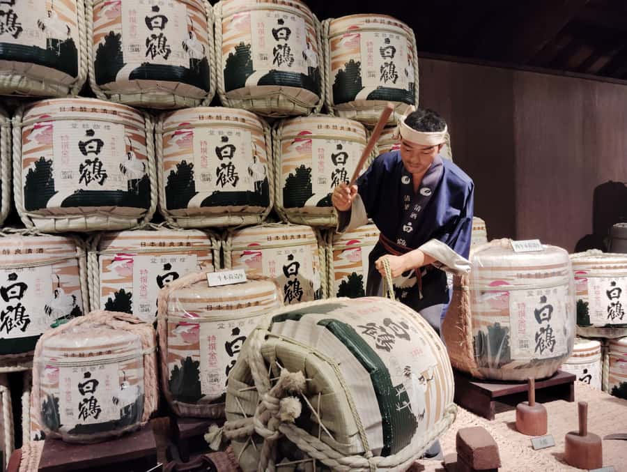 Kobe: 3-Hour Sake Breweries Tour with Special Tasting - Who should book this experience?