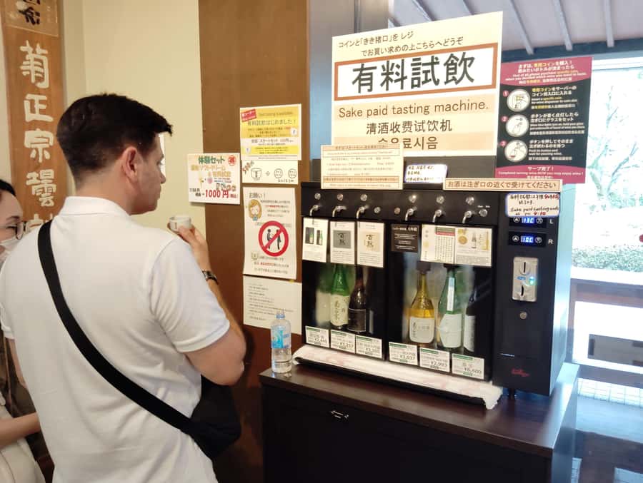 Kobe: 3-Hour Sake Breweries Tour with Special Tasting - What you learn about rice and fermentation